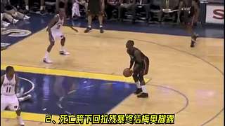 NBA最强球王精彩集锦！爽！