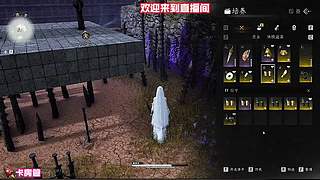 夜间探索，触发特殊事件？？？