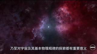 带你领略宇宙星海—碎片记