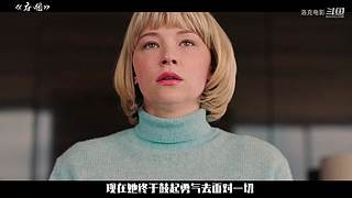 洛克电影的直播间