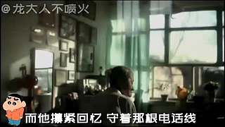 带您进入龙大人不喷火的搞笑天堂