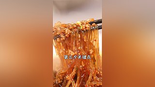 黎叔教做菜的直播间