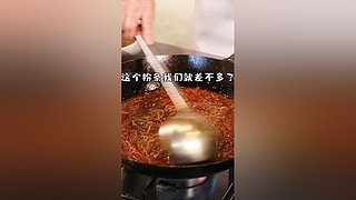 黎叔教做菜的直播间