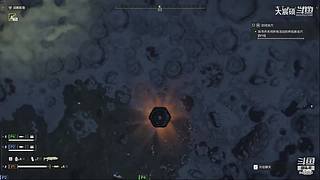 暗黑破坏神4 9443730