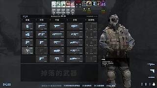随便玩玩!1234