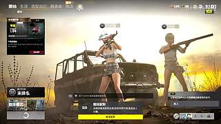 重生之养不活自己了