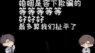 带您进入醉我天涯的影视世界