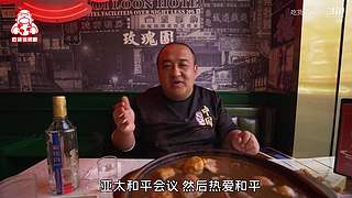 今晚你吃什么？不会没想好吧
