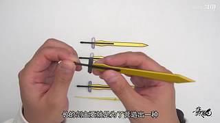戴萌兔的模玩手办展示