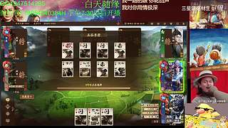 三国杀OL，十周年国战老萌新