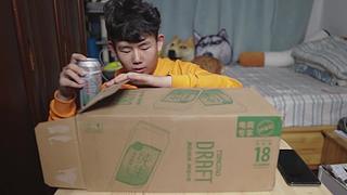 村长的直播间 9535866