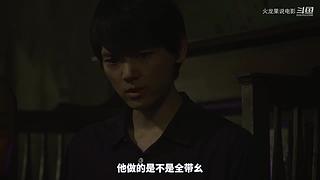 【更新】最全斗牌、麻将剧集解说