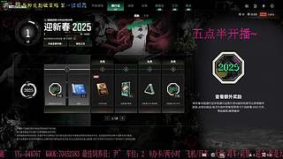 有位置，38离异带2娃！