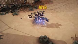 超激斗梦境角色介绍