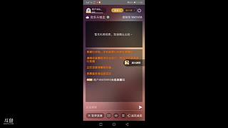 你的还是我的