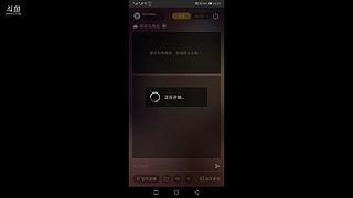 你的还是我的