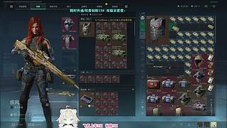 【小梦】恭喜貂蝉姐姐34级牌牌~