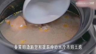 薯片妈妈记录生活的直播间