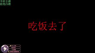 电一艾欧尼亚大乱斗云顶