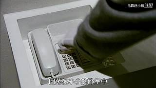 迷小雅最新爽剧解说
