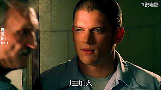 美剧解说精彩不断