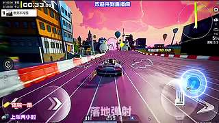 雨夜赛道积水最少路线​