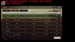 单碰瓷，极限中