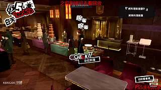 永劫无间日常被虐
