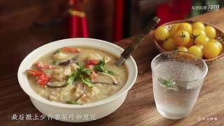 与光料理的直播间