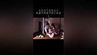 佛曰影视的直播间