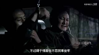 有部电影儿的直播间