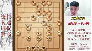 暂时有事暂停开播