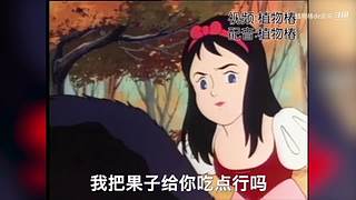 植物椿de房间的直播间