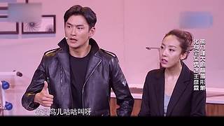【咖妃驾到】宋小宝经典小品