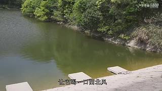 不做大师，只做中国好钓友