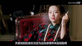 老牌香港明星的最全八卦~