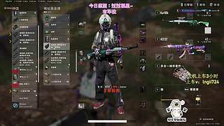 【有车位】PUBG启动！