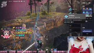【有车位】 笨蛋胡桃