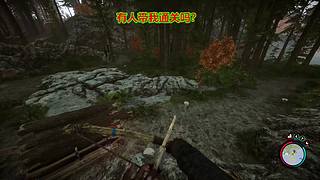 跑不过就+入>宠呀
