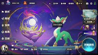 新手小白玩魔兽无点卡