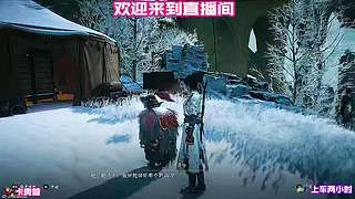 钓鱼被 NPC 抓包念留言​