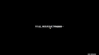原神3级萌新的直播间