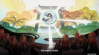 原神3级萌新的直播间
