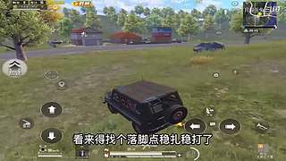 月殿玉兔直播间