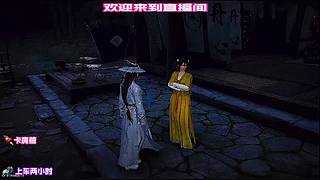 萌新技能加点最优方案