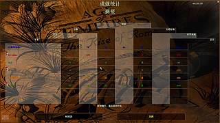 伴青春数日月的直播间