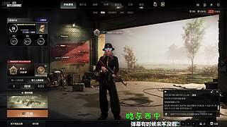 你濠-11185769