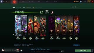 带小皮猪走出困境
