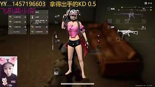 PUBG厄难毒体已就位