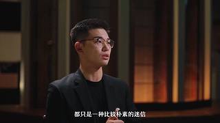 崩坏：星穹铁道4.3版本前瞻直播